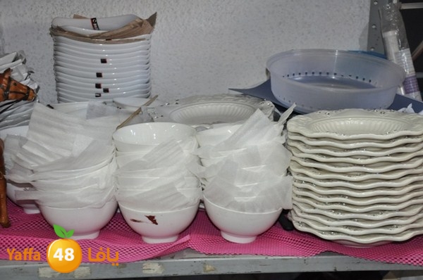 present shop 7234 (23).JPG